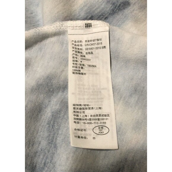 Hollister Unisex Curved Hem Tee Size Medium Tie-Dye Crew-Neck - Picture 7 of 8